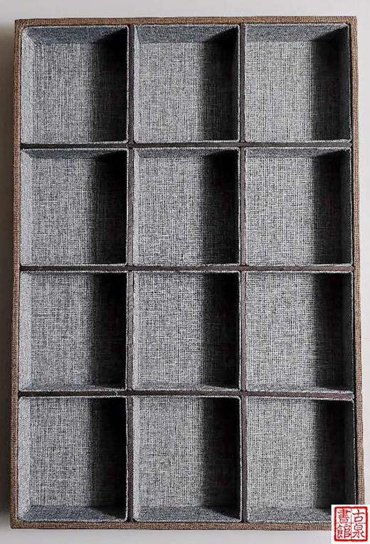 【定制泉匣】高端纯手工定制锦盒 托盘 商品图8