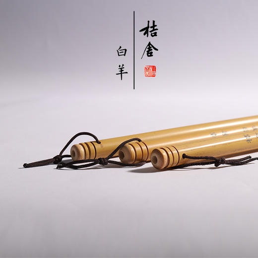 桔舍白羊纯羊毫大长峰大楷专业毛笔书法家行书草书狂草工笔底色毛笔纯羊毫专业文房四宝书法创作专用毛笔 商品图2