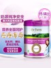 直邮 澳美滋孕妇奶粉*3罐 商品缩略图0