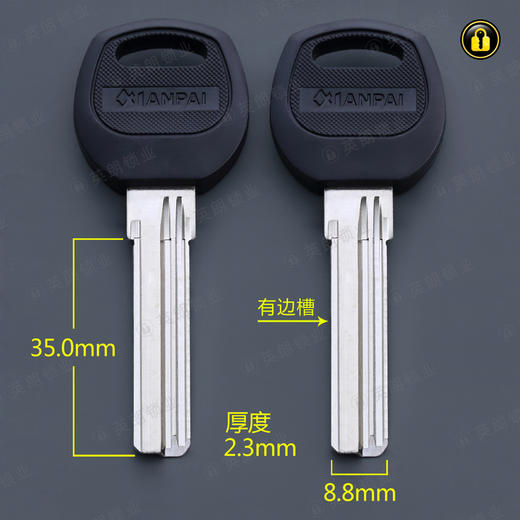 〖4087〗胶新百利左 商品图1