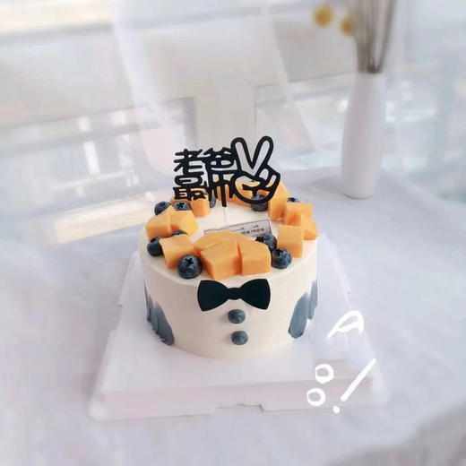 狮子家-男款 爸爸蛋糕致敬伟大父亲 蛋糕 纪念日蛋糕 聚会 仪式感必备 商品图0