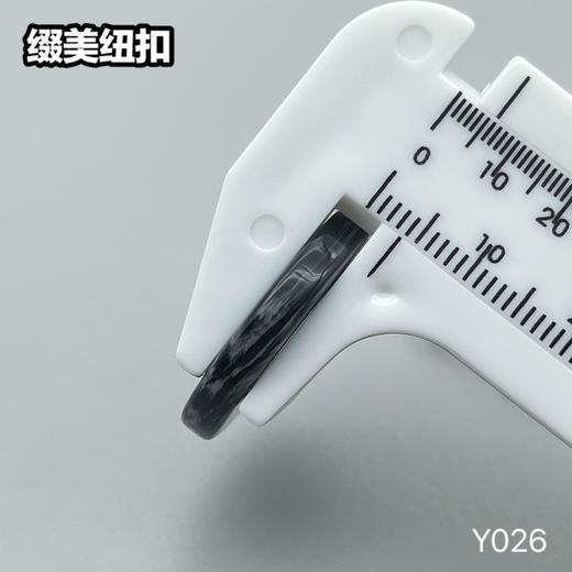 Y026(整包购买) 商品图9