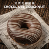 巧克力甜甜圈 商品缩略图1