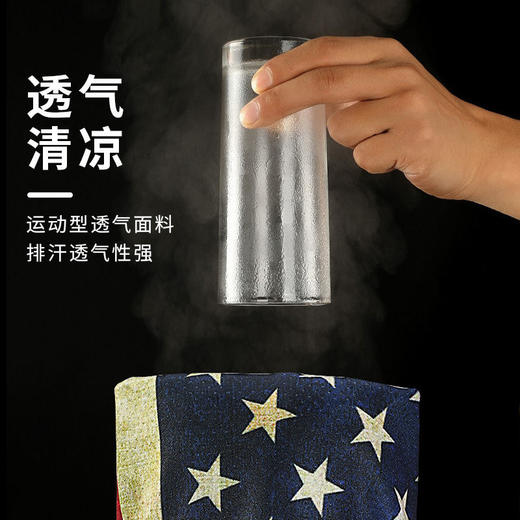 防晒面罩冰丝护颈围脖魔术骑行户外挂耳透气面巾 商品图2