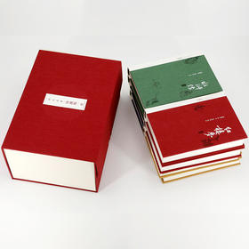 四大名著珍藏版 套装  吴承恩 曹雪芹 施耐庵 罗贯中 等 著 古典小说书籍