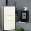 祖玛珑 浓古龙-柏木与葡萄藤 Jo Malone Cypress & Grapevine Cologne Intense, 2020分装 商品缩略图3