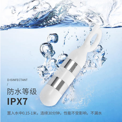 麻麻康智能产后恢复仪盆底肌肉治疗电极环形阴道电极K20S肌电评估肌电训练专用 商品图2