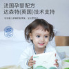 无染wuro竹纤维婴儿纸巾柔抽纸便携5包装 商品缩略图2