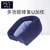早先生 · U加枕 商品缩略图1