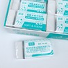 罗弗159答题卡橡皮擦D17032 商品缩略图1
