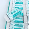 罗弗159答题卡橡皮擦D17032 商品缩略图2