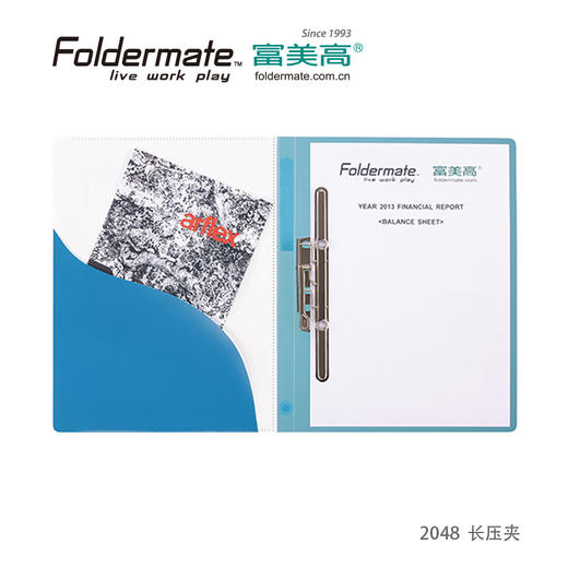富美高单长押夹/A4 商品图5