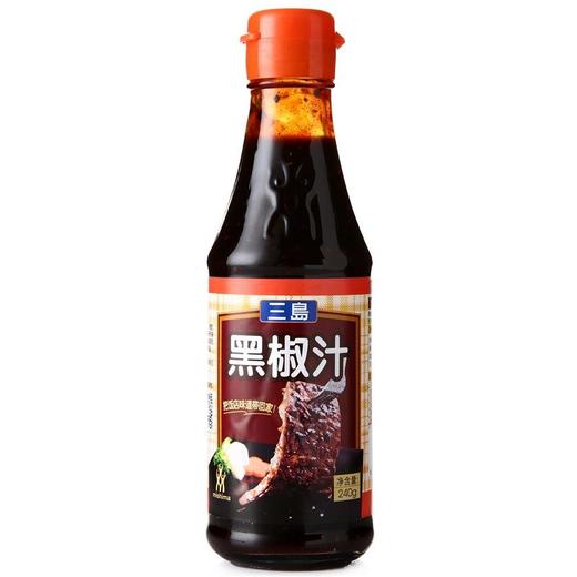 三岛黑椒汁240g 商品图0