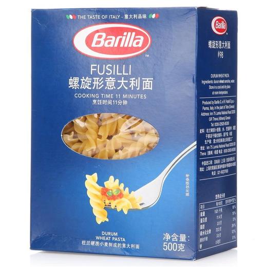 百味来螺旋形意大利面500g 商品图0