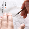 紫尖叶筋勾线笔 桔舍紫毫勾线笔国画工笔画小号丝毛笔毛笔叶筋描线描边细节刻画勾线昆虫翅膀勾线兔毫毛笔 商品缩略图3