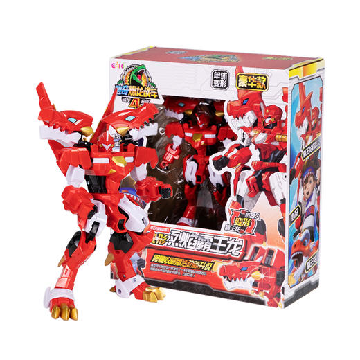心奇爆龙战车-豪华款变形烈焰霸王龙N-BXA1001 商品图0