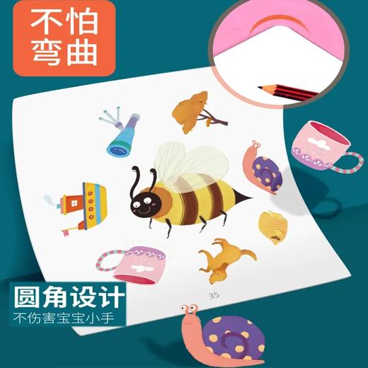 【疯狂对对碰卡片】儿童专注力逻辑思维训练玩具卡片欢乐桌游脑力游戏纸牌男女孩小学生幼儿园宝宝早教益智玩具卡牌 商品图3