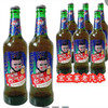 【9.9元3瓶】宏宝莱橘味果汁/果味老汽水550ml 商品缩略图1