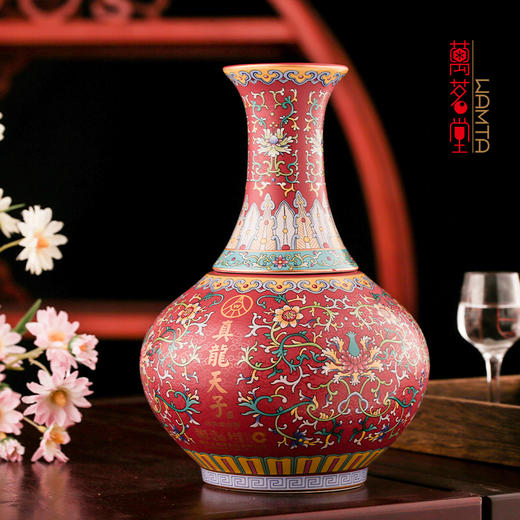 52度真龙天子酒（缠枝莲纹如意瓶）1L大坛装 商品图3