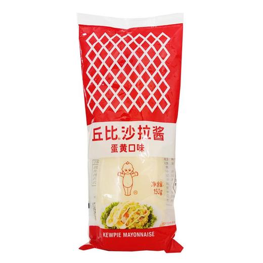 丘比  沙拉酱150g/瓶 商品图0