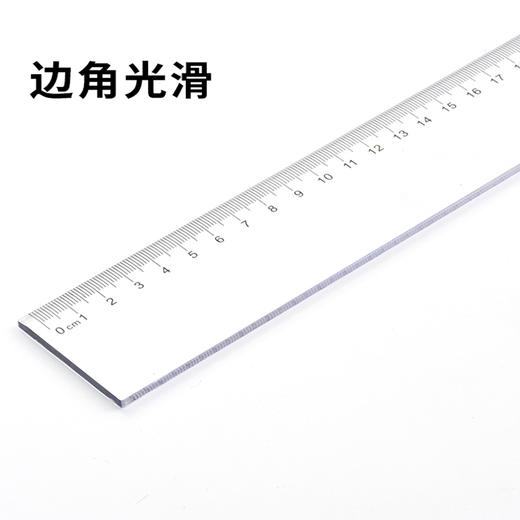 鸿泰办公直尺/透明 商品图1