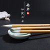 桔舍纯加健白云毛笔大中小号初学国画工笔画楷书入门中国传统画大小写意没骨山水设色染色分染清水笔软毫笔 商品缩略图3