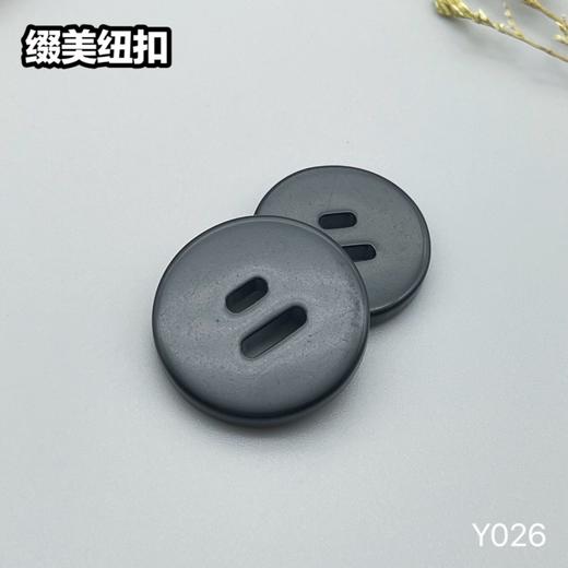 Y026(整包购买) 商品图6