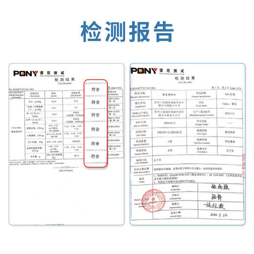 【助力好身材】健身0卡0脂咖啡伴侣零卡糖赤藓糖醇 商品图6