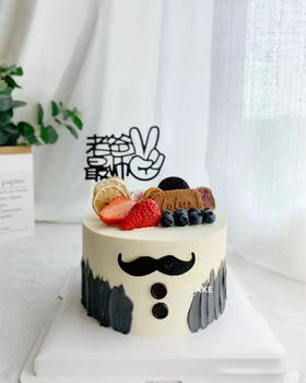 狮子家-男款 老爸最帅 蛋糕 纪念日蛋糕 聚会 仪式感必备