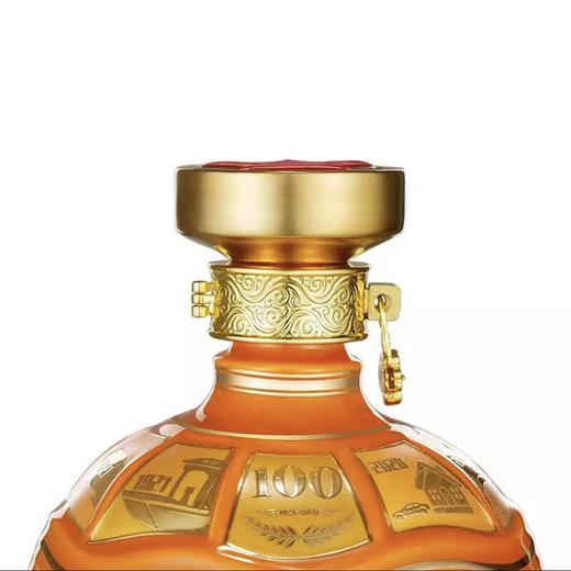 【特惠活动】绝版产品，限量100坛，每一坛均附有专属收藏证书，见证其珍稀身份。现特惠1680元一坛，购买一坛送价值1000元的细支九五至尊一条 商品图3