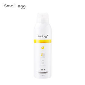 蛋蛋喷small egg隔离防护喷雾250ml