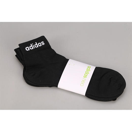 小李子:正品ADIDAS/阿迪达斯户外运动训练三双装足球短袜男GE6177 商品图2