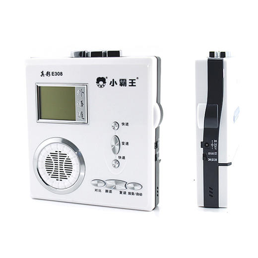小霸王复读机E308 商品图1