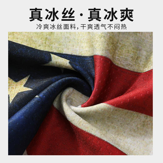 防晒面罩冰丝护颈围脖魔术骑行户外挂耳透气面巾 商品图3