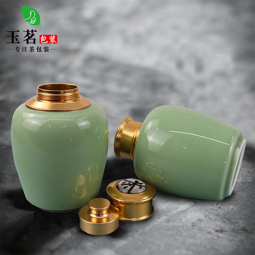 茶字龙泉青瓷【二两半.青色】30元1个.整箱24个起免运费 商品图2