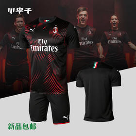 小李子:专柜正品PUMA彪马AC米兰第二客场球迷版比赛服755886-03
