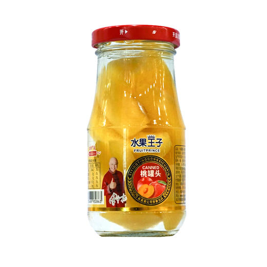水果王子桔子罐头【248g】 商品图1