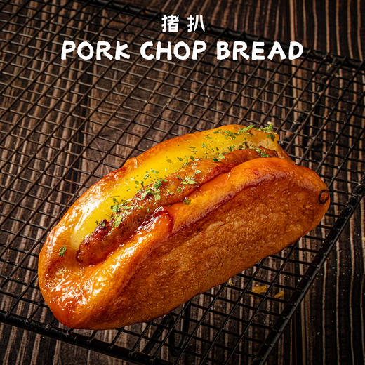 猪扒 商品图1