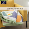 早先生 · 舒爽水洗棉夏被-牛油果 商品缩略图1