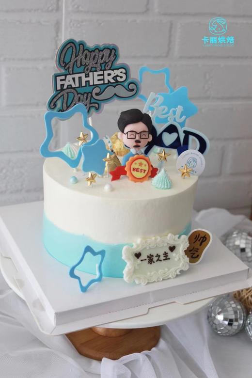 幸福爸爸蛋糕 商品图0
