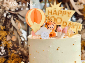 秋日宝宝（微加高翻糖款）请在16：00前，提前一天预定