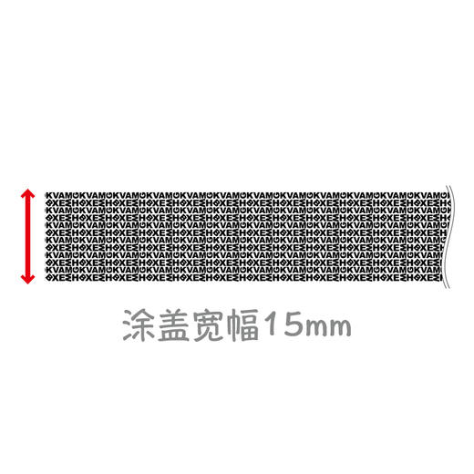 普乐士迷你滚轮保密印章IS-520黄 商品图3