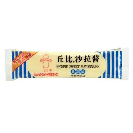 丘比 香甜味沙拉酱 50g/袋 商品图1