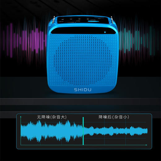 十度扩音器/SD-M600SD 商品图1