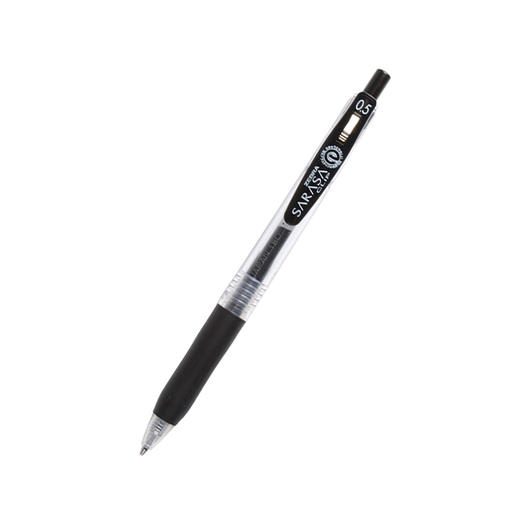 斑马中性笔JJ15-BK/0.5黑办公签字考试专用学生用文具用品 商品图0