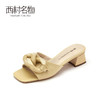 西村名物2021夏季新款真皮低跟外穿时尚沙滩鞋羊皮凉拖半拖24141 商品缩略图2