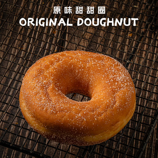 原味甜甜圈 商品图1