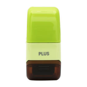 普乐士迷你滚轮保密印章IS-520绿