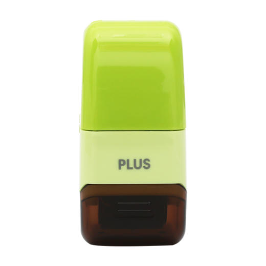 普乐士迷你滚轮保密印章IS-520绿 商品图0