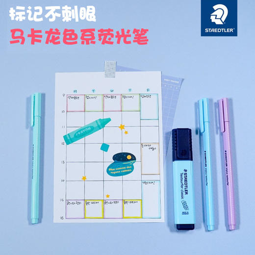 施德楼马卡龙喷墨隐形荧光笔364C标记记号笔划重点糖果色学生用 商品图2